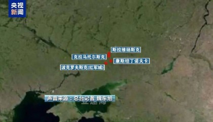 俄方称已控制卢甘斯克全境,乌军:俄军集结11万兵力欲强攻乌东重镇红军城
