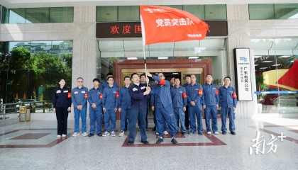 南方电网广东揭阳供电局:闻令再集结,揭阳“铁军”驰援湛江
