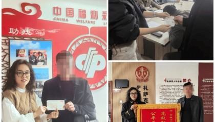 内蒙古一彩票店赠送顾客的彩票中奖1000万元,双方为钱该归谁争执不下,眼看兑奖日期临近……