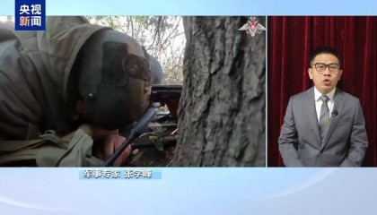 专家分析:俄军攻克库拉霍沃可能只是时间问题