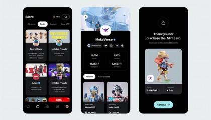 区块链上链的流程是什么样的?