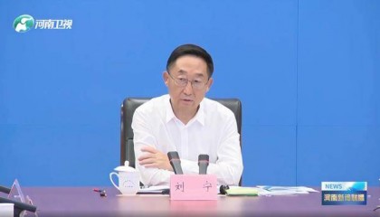 突降暴雨致群众失联,河南省委书记部署,常务副省长带队赴现场指挥