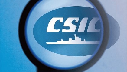 中国重工退市,A股史上最大吸收合并案收尾