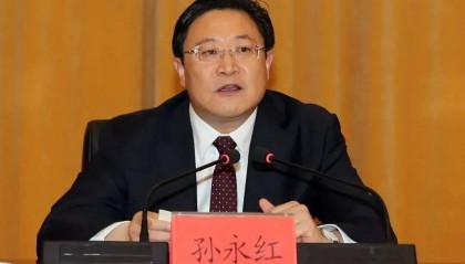 这个国家级新区,两任工委书记先后落马