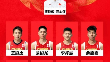 20年前曾大胜88分!中国男篮今晚首战对阵东道主沙特队,赵睿称亚洲杯目标是站上领奖台