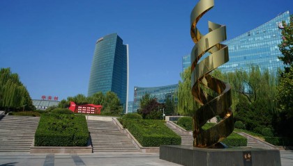 中关村的印记:金融与科技双向奔赴