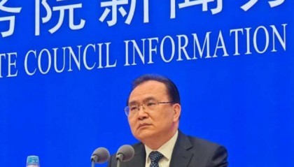 国家统计局:房地产市场处于调整阶段 成长空间巨大