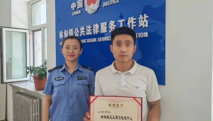 他致1人殒命，又拼命夺回2条命！黑龙江首例！