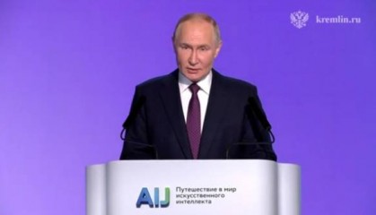 “中国被公认处于世界领先地位”,普京指示俄方与中国合作推动人工智能进一步发展