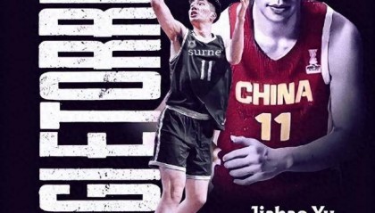 余嘉豪西班牙首秀:上场20分钟5中3得到7分8篮板