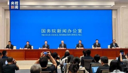 中央政法委:我国是世界公认最安全的国家之一