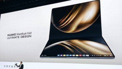 华为余承东:全球首款鸿蒙折叠电脑发布,屏幕展开为18英寸,合上为13英寸!解决电脑大屏和便携难题