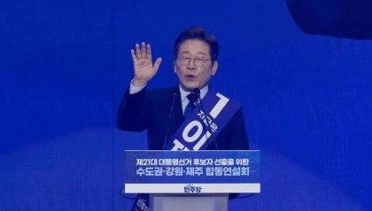 韩国大选再现戏剧性一幕,反转再反转,韩德洙竹篮打水一场空 