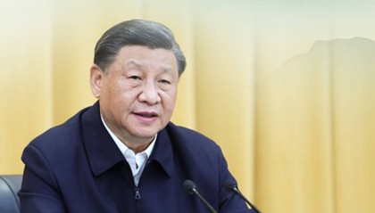 一见·“一个民族的强盛,总是以文化兴盛为支撑”