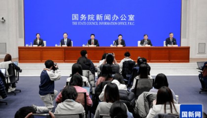 重磅发布!信息量巨大!