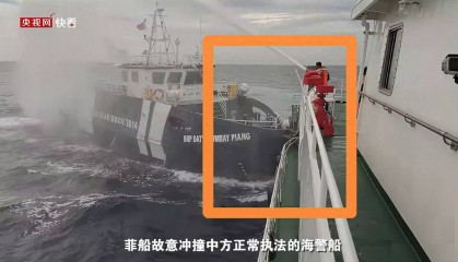 菲律宾行为极其恶劣,用“铁冲角”撞击我方海警船!我054舰立即划定实弹禁区