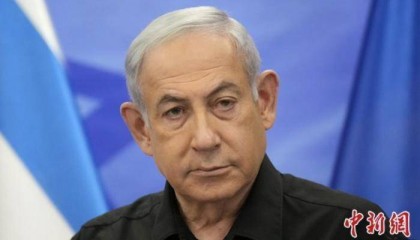 是否会逮捕内塔尼亚胡?法国和德国表态