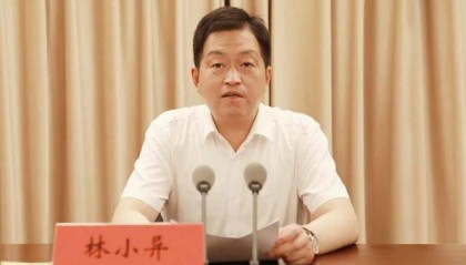 江苏省委决定:林小异任常州市委常委、市纪委书记!