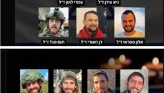 6名上校、750多名士兵身亡,以色列总理与防长还在“吵架”