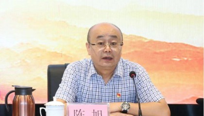 陈旭,二次被查!曾任珠海市住建局党组书记、副局长