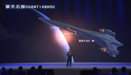 中国超音速新突破:4马赫飞机首次亮相,速度直追美俄经典机型?