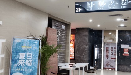 深圳一健身房突然闭店,人去楼空!涉百万会员费