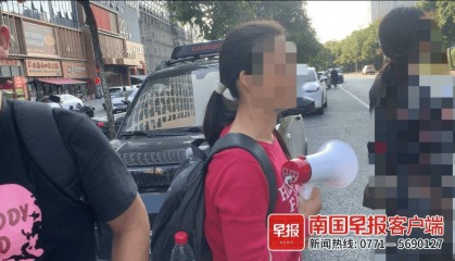 太炸裂!南宁一债主用高音喇叭讨债,贴身跟随两天三夜!