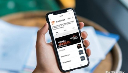 区块链项目包装:2025年国际最新视角