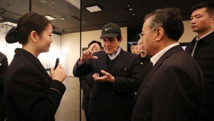 马英九:身为炎黄子孙绝不能数典忘祖,任何“去中国化”行径都不会成功