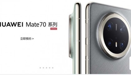 华为Mate70开启预订:首发纯血鸿蒙系统,6小时预订人数超165万