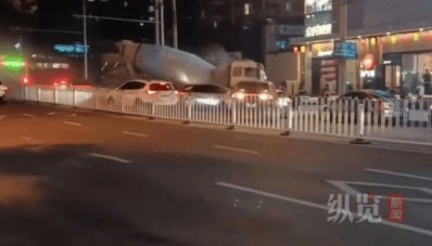 现场视频曝光!山东一混凝土车连撞多车, 警方通报:司机涉嫌醉驾,已被控制