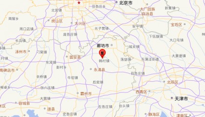 刚刚,河北发生地震