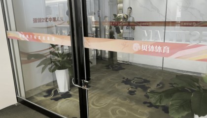 突然被曝:大面积闭店!总部人去楼空