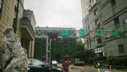 市中心一小区业主惊讶发现:走了20多年的“内部道路”竟是市政道路