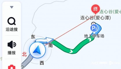 5人被水冲走身亡追踪:警示牌密集难挡意外,设卡封山禁入