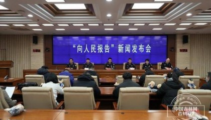 吉林将迎身份证换证高峰!换证便民举措请收好!