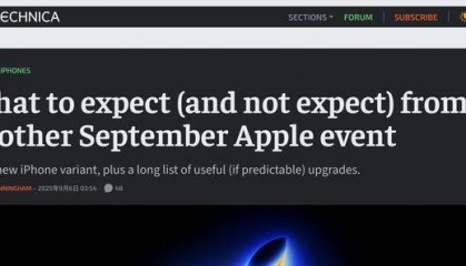 苹果 9 月 9 日发布会全景剧透:iPhone Air成最大看点