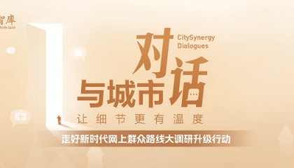 深圳宜停车成免费车位?记者实探:17个泊位10辆车被催费