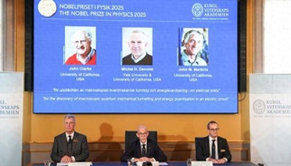超导量子计算拿下物理学奖,日本人和华人科学家错失,诺贝尔奖的风向转了吗?