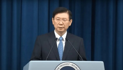 韩国总统警卫处长到案:对总统执行拘留令不可行