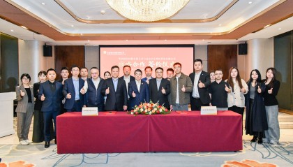 华润酒业与京东战略合作升级 共同开启新篇章