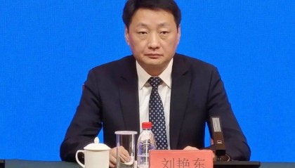 刘艳东,官宣落马