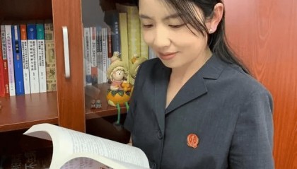 “85后”法官余瑾,被开除公职