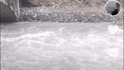 6人坠河失联24天后,事故车和准新娘疑似被找到→