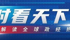尹锡悦的关键48小时:或继续以拖代辩,内乱罪若成最高判死
