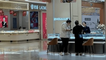 重回“6”字头!济南多家门店价格一夜下跌!