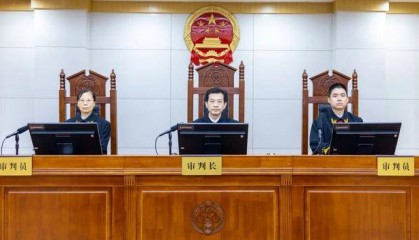 受贿上千万!山东日照市原一级巡视员刘兆亮获刑11年