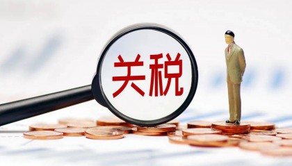 特朗普“炮轰”韩国对美征收4倍关税,韩国澄清:两国贸易项目基本实现零关税