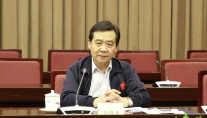 重庆市政协原主席徐敬业病逝