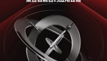 Starlink(星链)与区块链生态系统的构建